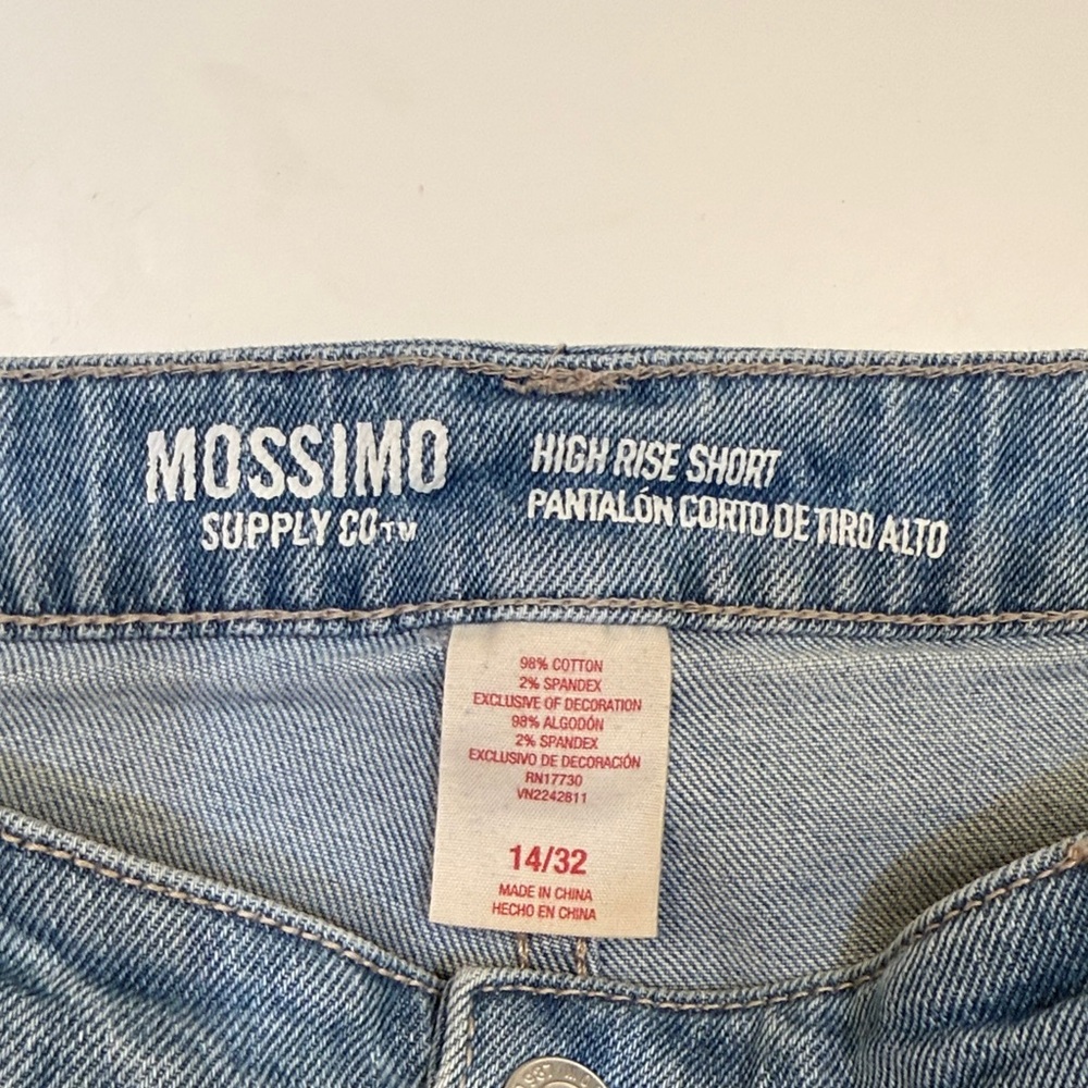 Mossimo Supply Co. Light Blue Denim Shorts with Floral Embroidery - Picture 2 of 4